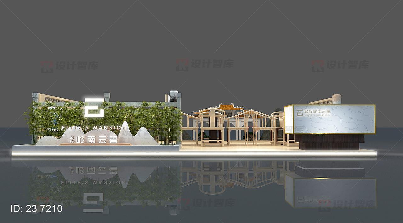 ZS-4.5mx7m岭南房地产-0314