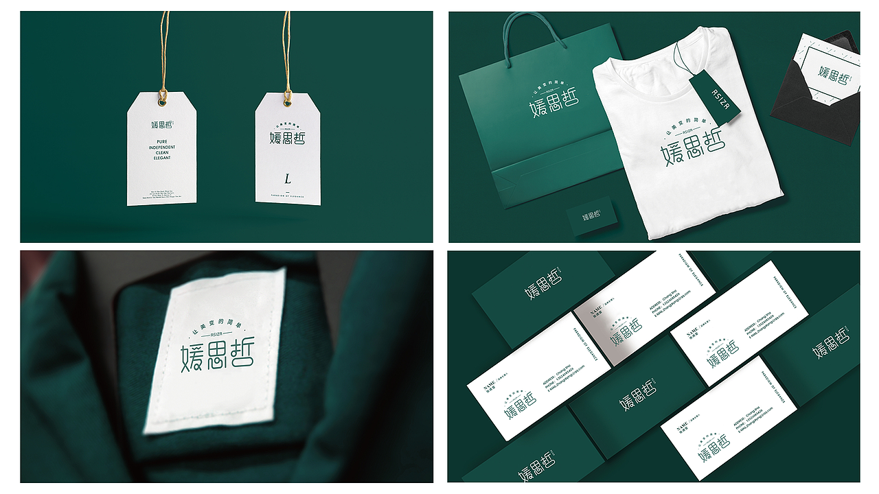 作品集（图ZMjcxNzY1NDAw） - 其他平面 - 站酷设计师飞兔仔仔原创素材 - 站酷ZCOOL