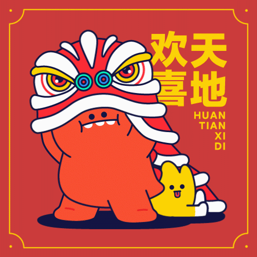 KINO | 2020开年特辑（图ZMTk1ODMzNzk2） - 概念设定 - 站酷设计师MigoStudio原创素材 - 站酷ZCOOL