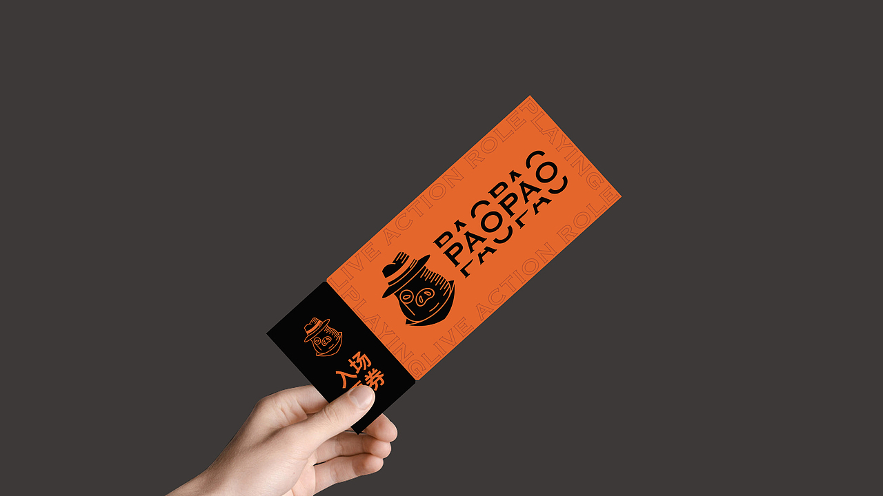 PAOPAO剧本杀 品牌设计（图ZMjU5NzEzOTQw） - Logo - 站酷设计师帅帅姚_Design原创素材 - 站酷ZCOOL