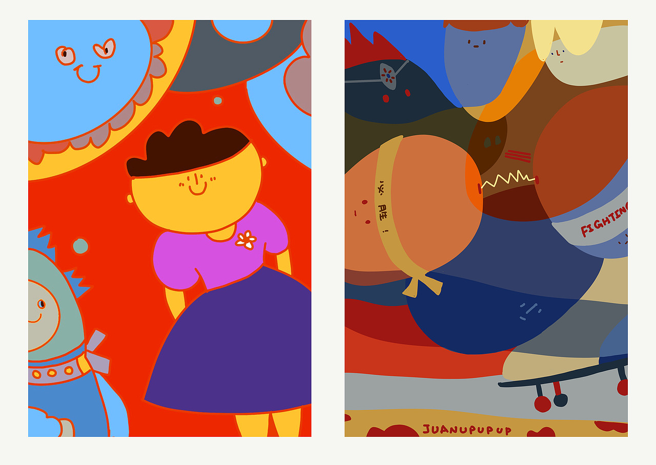 2021年终总结（图ZMjkwMzE3NTcy） - 艺术插画 - 站酷设计师卷卷upupup原创素材 - 站酷ZCOOL