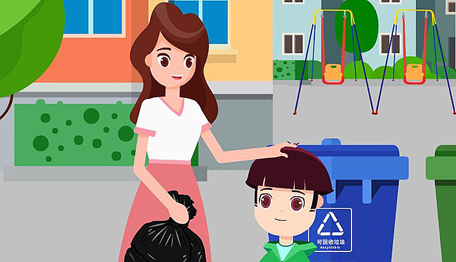 垃圾分类flash动漫mg动画公益宣传片制作公司闪狼动漫