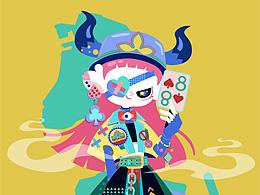 2021年最“牛”34只小姐姐