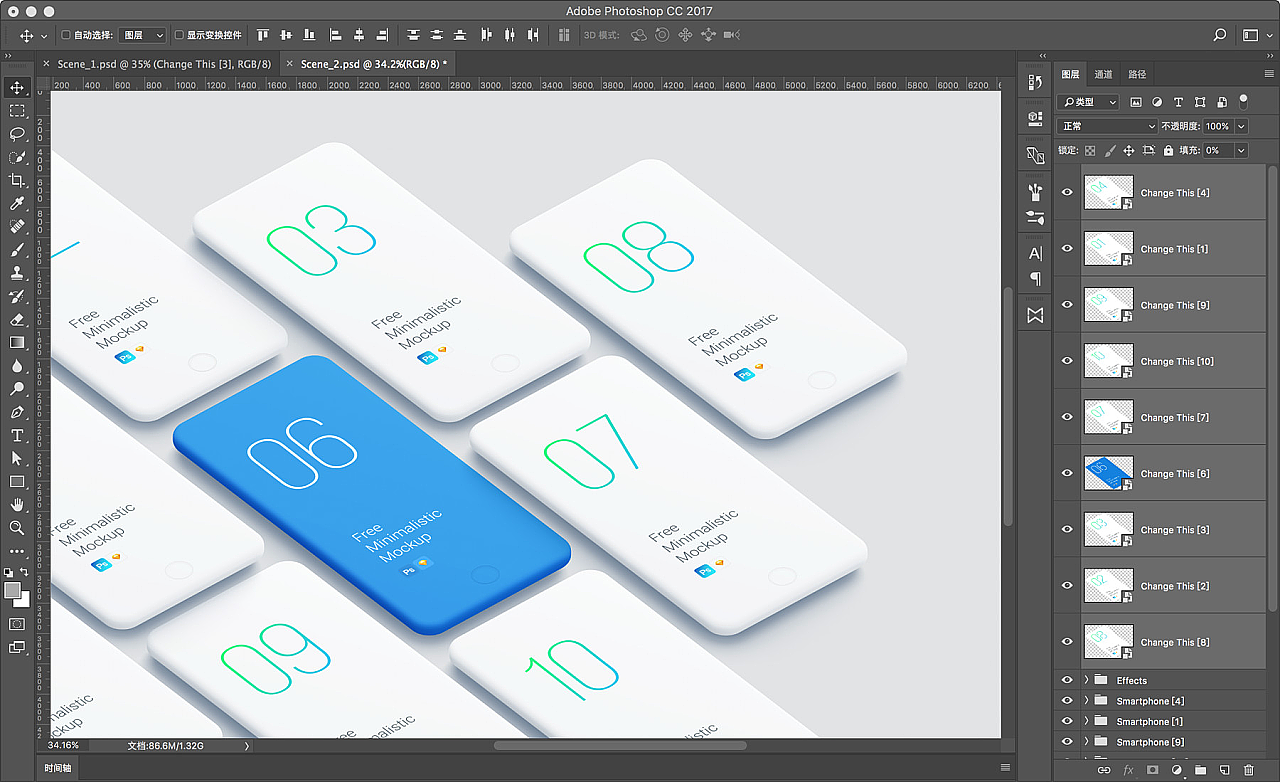 iPhone Mockups模板下载