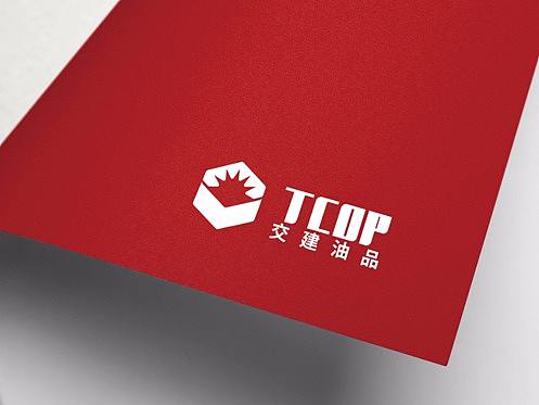 加油站logo-logo设计-深圳VI设计-智睿策划
