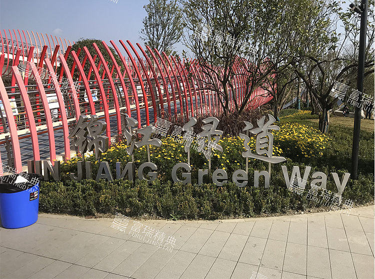 四川成都都江堰锦江绿道异形坐凳（图ZMjg1ODc5NDk2） - 雕塑 - 站酷设计师富瑞精典原创素材 - 站酷ZCOOL