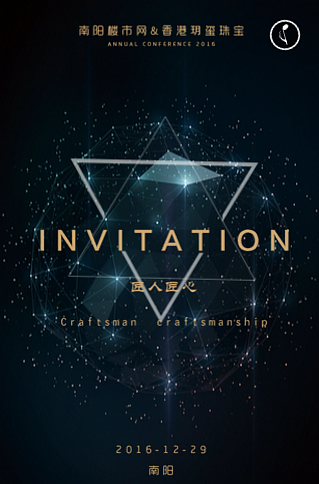 上半年秀场（图ZMTAwMzEzOTk2） - 移动端网页 - 站酷设计师Speechle原创素材 - 站酷ZCOOL