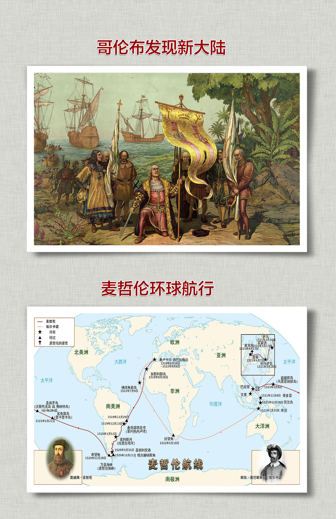 蚕-纯-机-茧-绅-绳-丝-绣-绪-综（图ZMTgwNzg4NDA0） - 海报 - 站酷设计师梦阖居原创素材 - 站酷ZCOOL