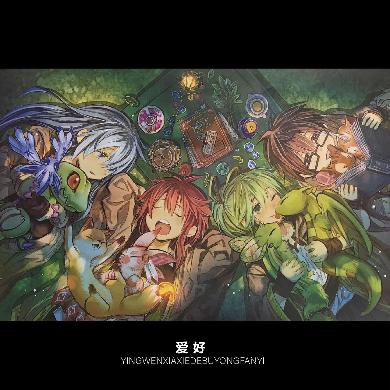 贵在真实（图ZMjE1NDMyMzA4） - 其他 - 站酷设计师派大星的回合抽牌原创素材 - 站酷ZCOOL