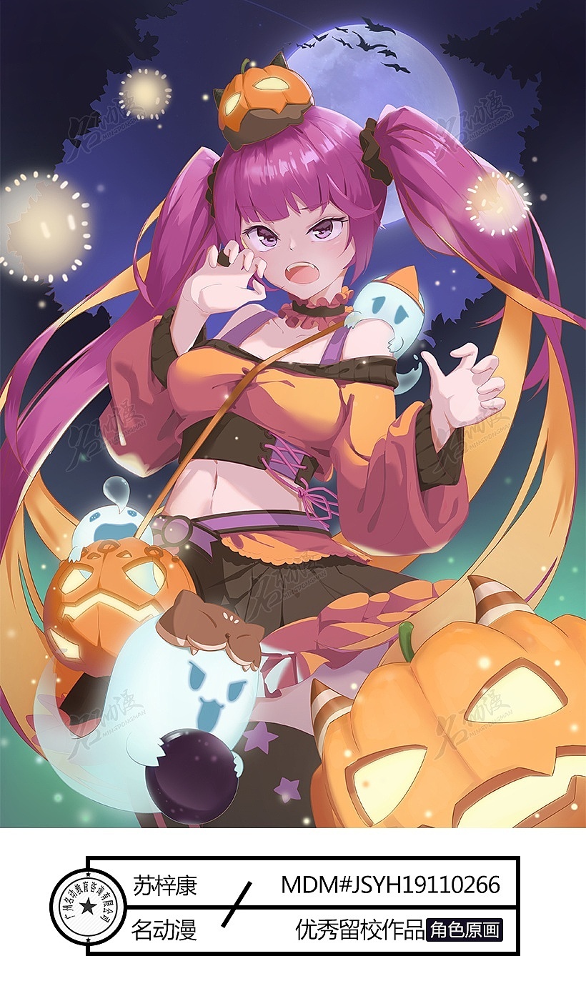 万圣节南瓜幽灵|其他|其他|名动漫cg数娱_原创作品-站酷zcool