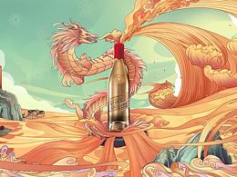 李渡酒比赛