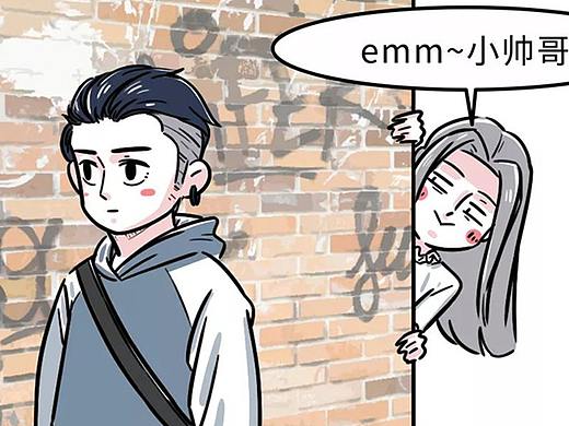 严重声明：我不是秃！是...