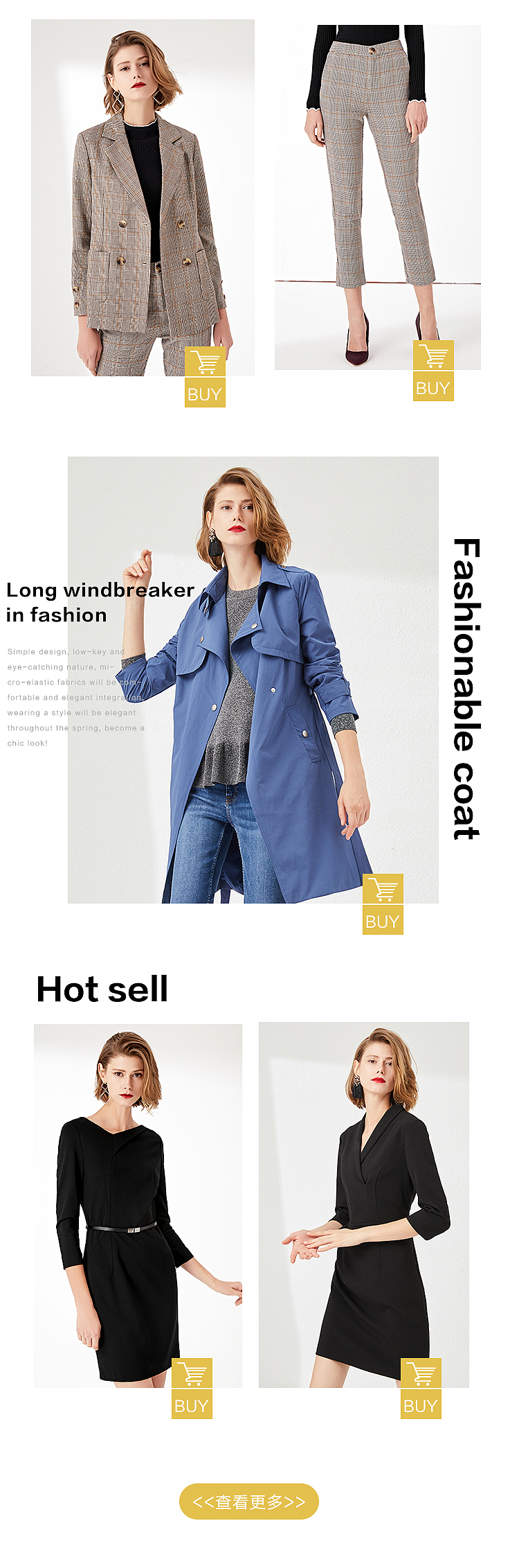 网页电商-春夏新品首页设计（图ZMTkzNDUxNTU2） - 电商 - 站酷设计师Anne_DE原创素材 - 站酷ZCOOL