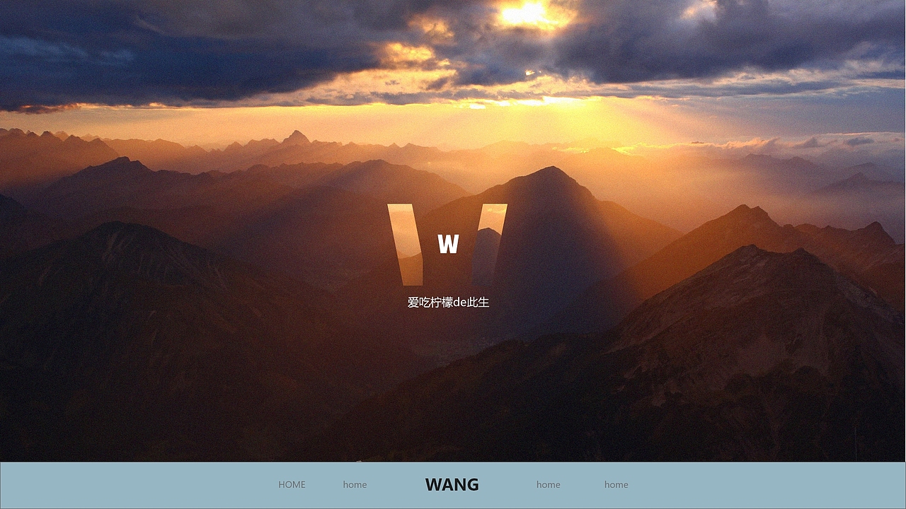 作品集，未完善（图ZMTI0NzQwOTEy） - 个人网站 - 站酷设计师爱吃柠檬的此生原创素材 - 站酷ZCOOL