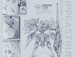 HG维达尔高达鲜花盔甲大改造