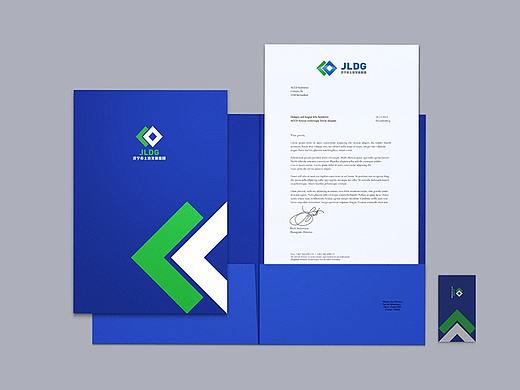 济宁土地发展集团LOGO设计提案