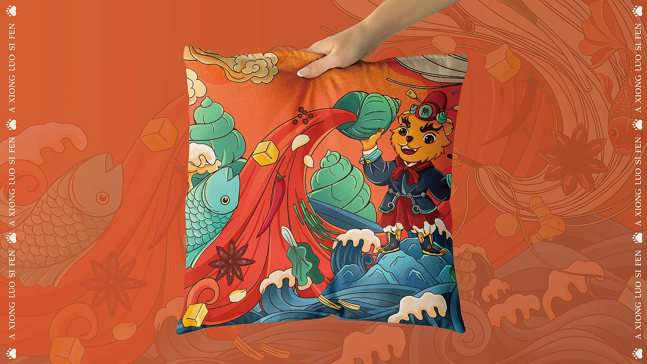 洛阳餐饮品牌策划-餐饮全案案例-阿熊螺蛳粉-logo设计