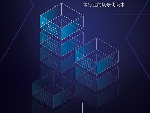 商业易拉宝