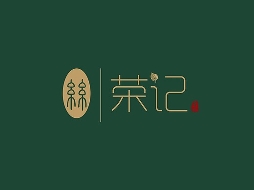 荣记logo