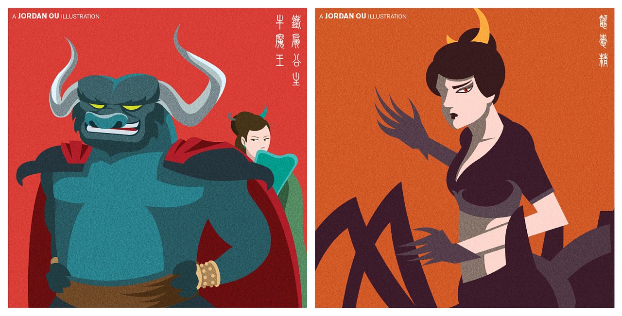 险渡通天河;9.火焰山三借芭蕉扇;10.遇难雷音寺;11. 盘丝洞斗