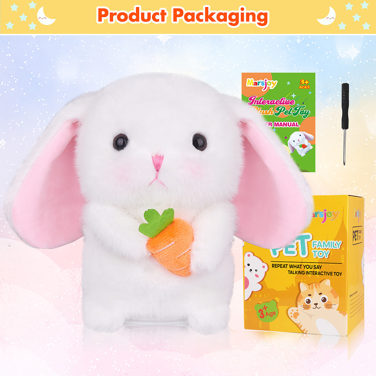 毛绒兔子玩具亚马逊拍摄精修