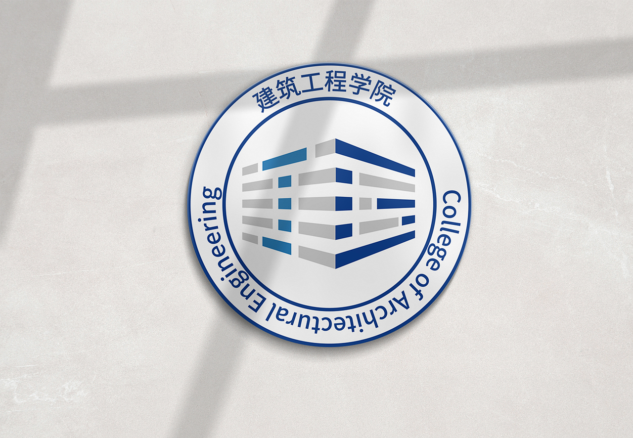 烟台理工学院建筑系标志设计|平面|logo|正敬吾_原创作品-站酷zcool