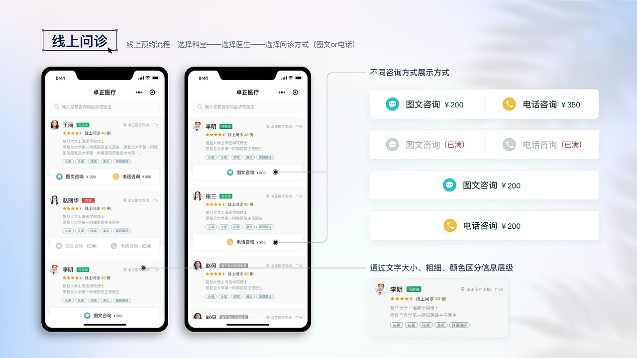 2019-2021作品合集