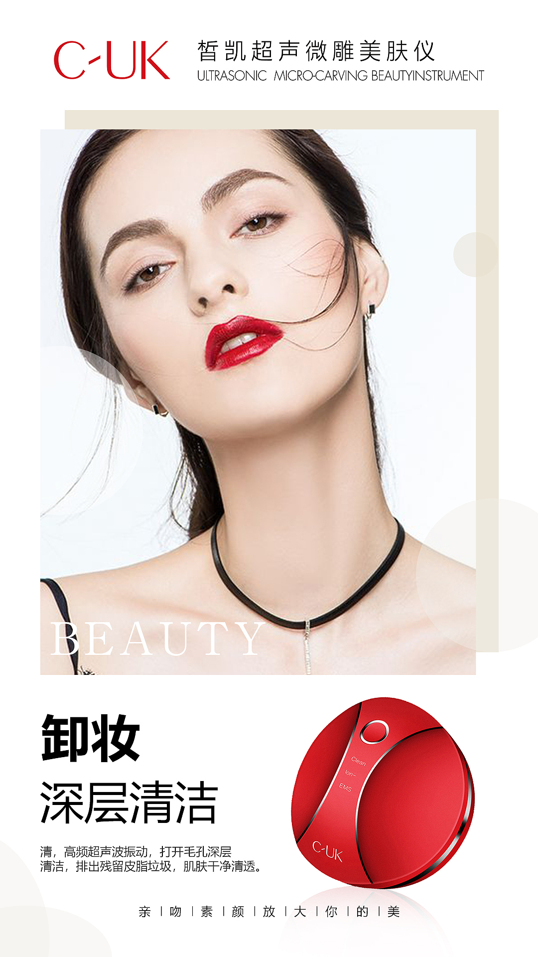 产品选传图（图ZMTk4NTk4MTAw） - 海报 - 站酷设计师猫猫WXQ原创素材 - 站酷ZCOOL