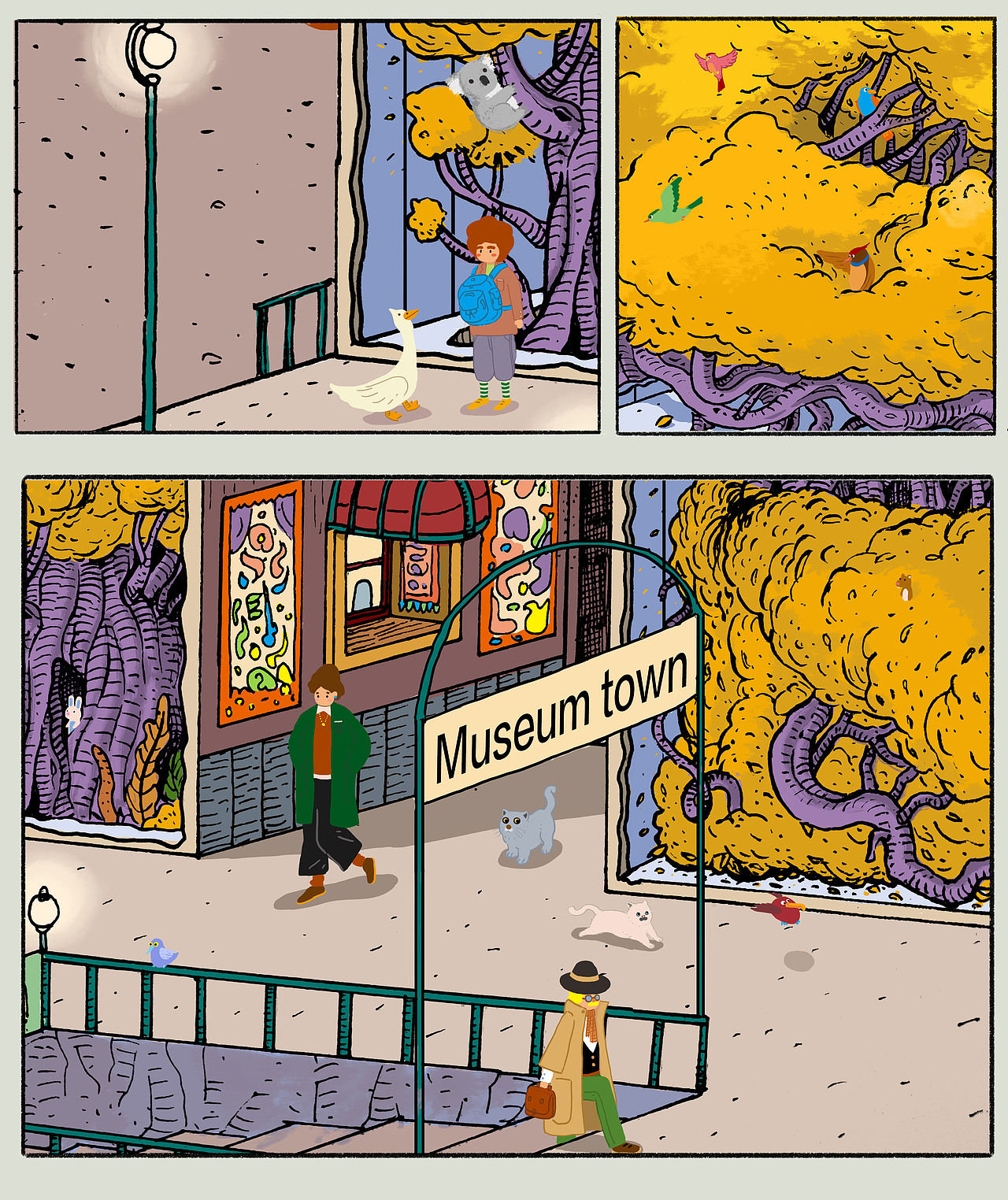 博物馆镇&Museum Town