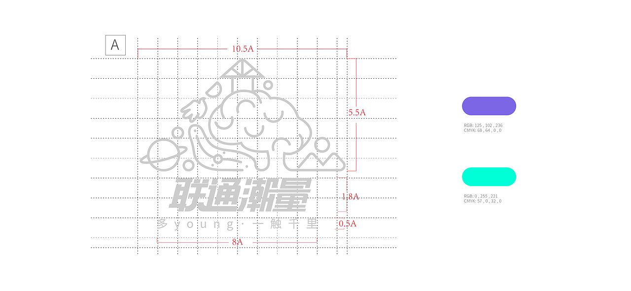 向上青年自有光——中国联通青少年品牌创意征集（图ZMzA0NjM2MzQ4） - Logo - 站酷设计师Annie_0818原创素材 - 站酷ZCOOL