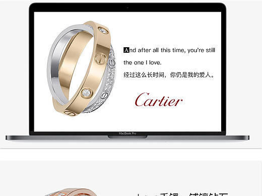 卡地亚