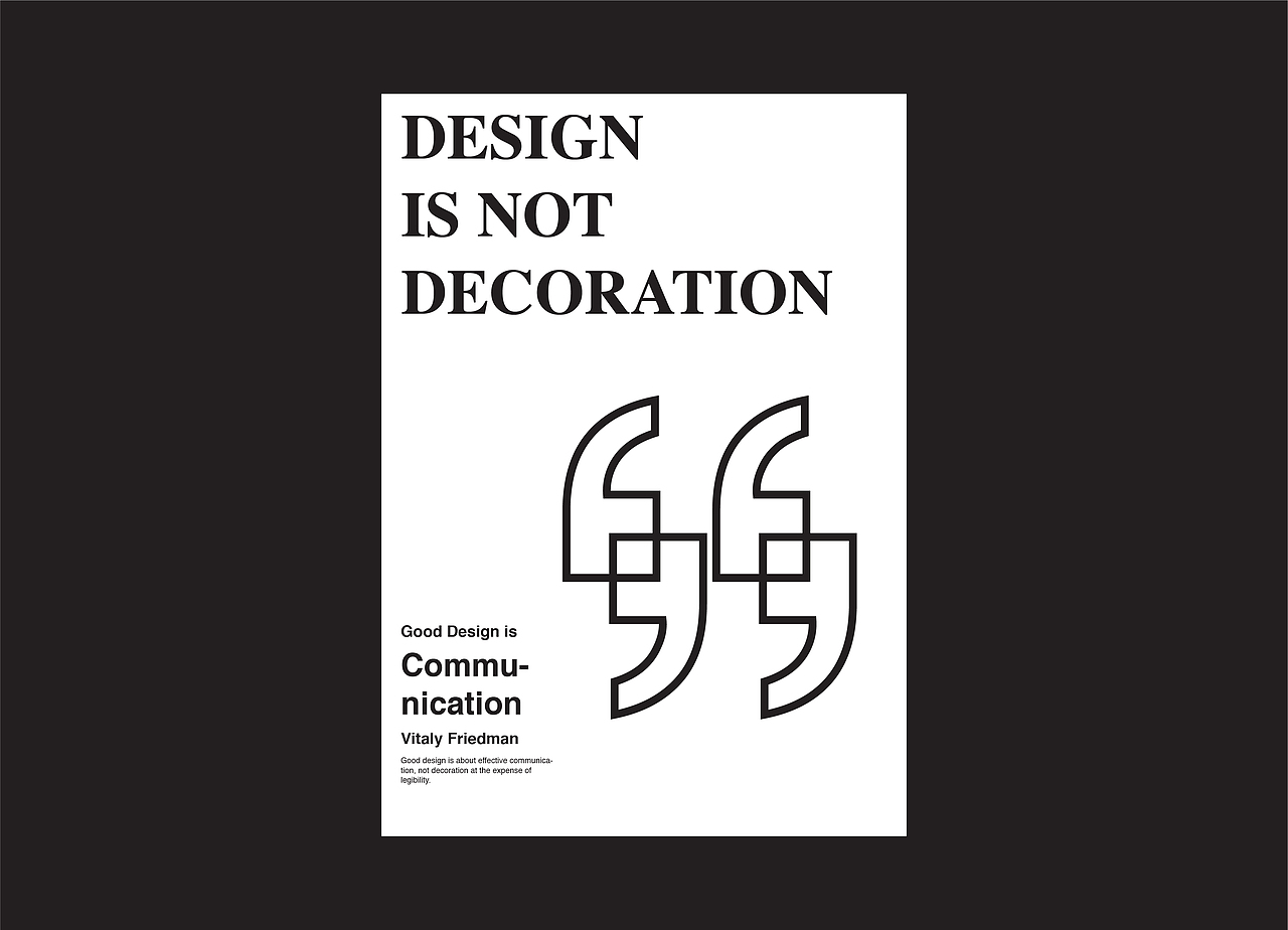 《设计不是装饰》 系列海报设计