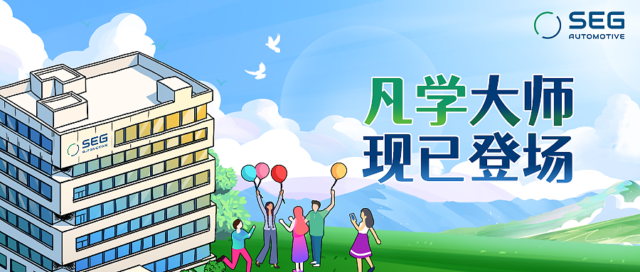 索恩格 手绘长图（图ZMjYwNzg3NTc2） - 商业插画 - 站酷设计师瀑布海原创素材 - 站酷ZCOOL