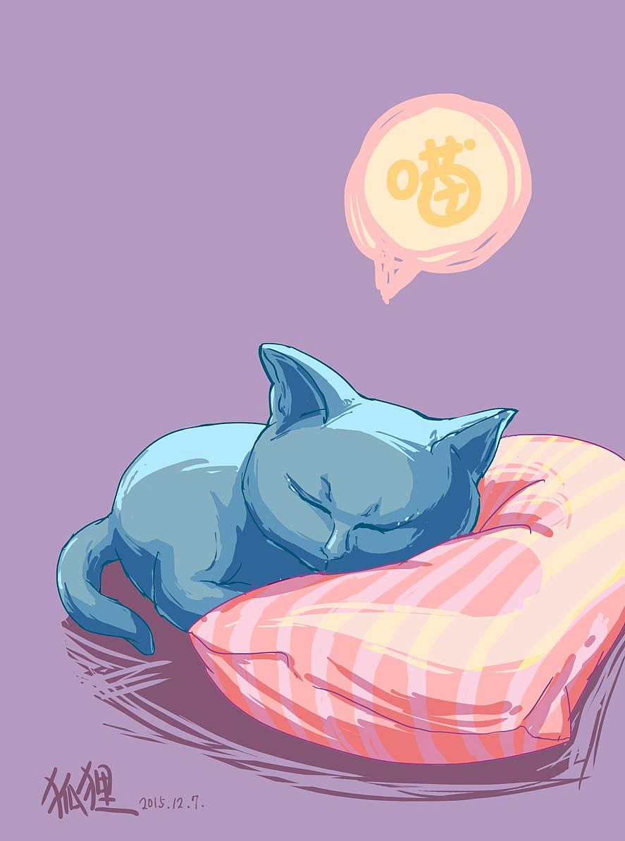 喵~（图ZNDAwMDY0MjA=） - 商业插画 - 站酷设计师狐狸kitty原创素材 - 站酷ZCOOL