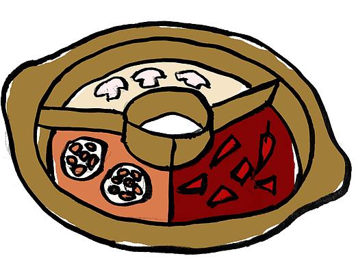 PS-双12火锅底料促销易拉宝设计