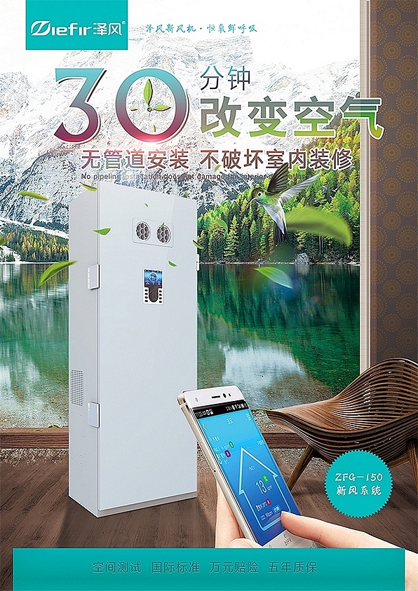 2016一些杂录（图ZNjc4MjQ1ODQ=） - 宣传物料 - 站酷设计师陶_Ye原创素材 - 站酷ZCOOL
