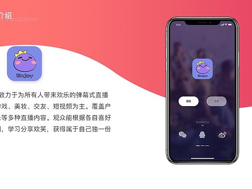 app（个人主页-ZMzc0MTMzODQ=） - APP界面 - 站酷设计师dilanda原创素材 - 站酷ZCOOL
