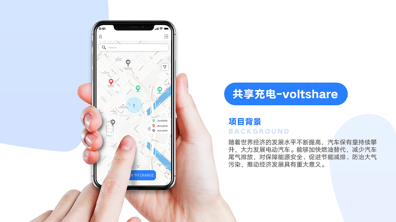 2018年到2020年这期间的部分作品集整理（图ZMjMyMzg3NzQ4） - APP界面 - 站酷设计师wxn321原创素材 - 站酷ZCOOL