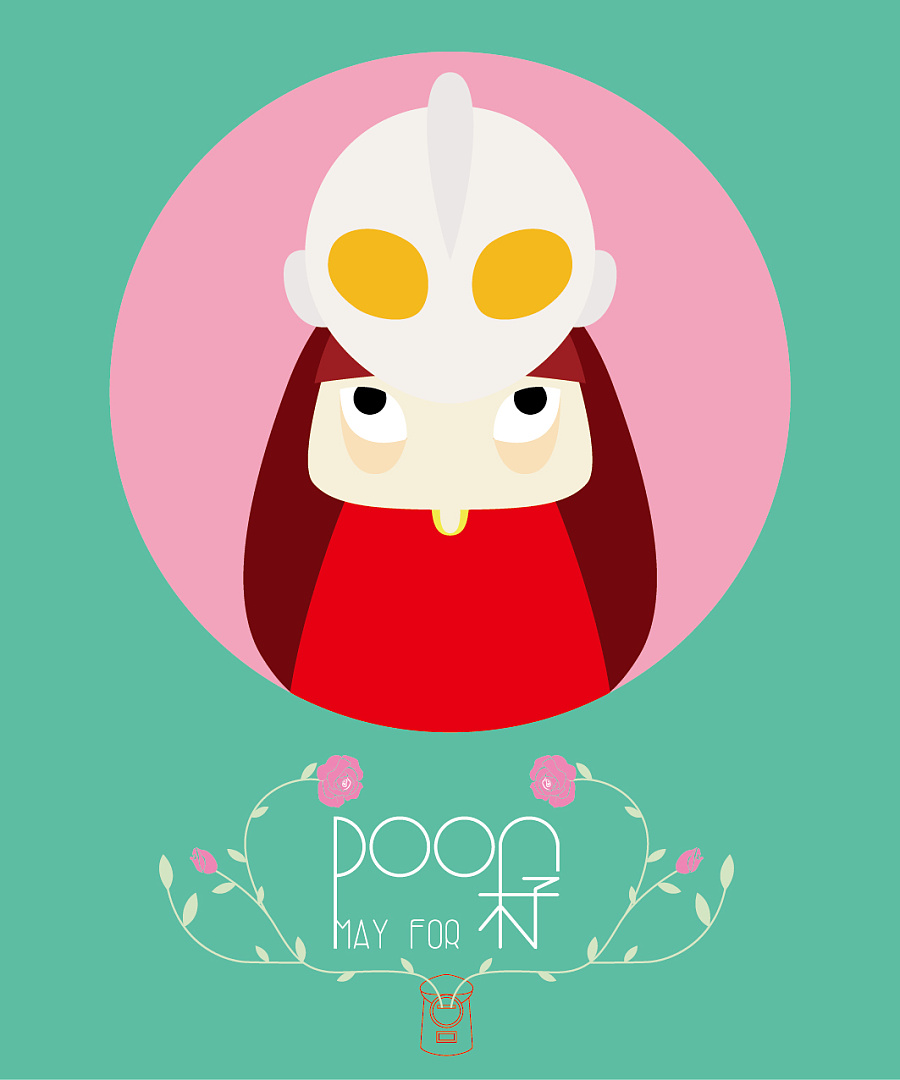 小头像2|其他平面|平面|木籽_pooh - 原创设计作品 - 站酷 (zcool)