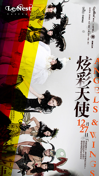 2013全年海报（图ZMTMyNzI0ODA=） - 海报 - 站酷设计师智明了智明原创素材 - 站酷ZCOOL