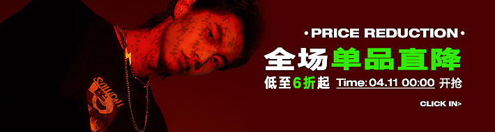 马克华菲2021-店庆品专（图ZMjUwOTAwMzAw） - 品牌 - 站酷设计师GUORUNZHU原创素材 - 站酷ZCOOL