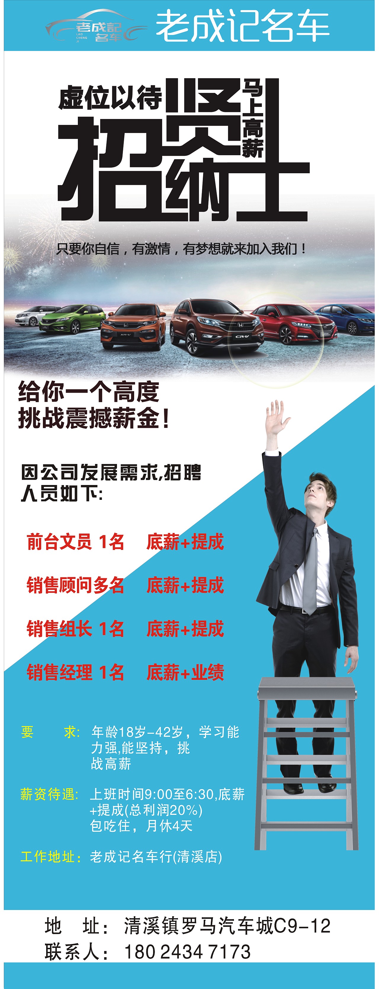 平面设计 CDR（图ZMTIxOTA1OTc2） - 宣传物料 - 站酷设计师ARTFORDESIN原创素材 - 站酷ZCOOL