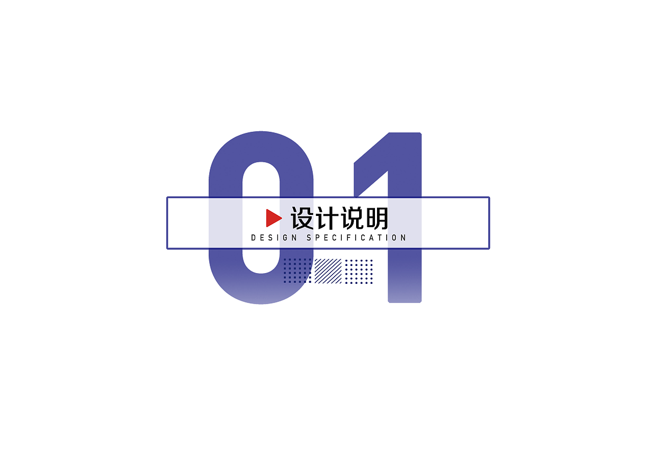 社会主义核心价值观海报设计（图ZMjEwNTQ4MzA0） - 海报 - 站酷设计师喻与鱼原创素材 - 站酷ZCOOL
