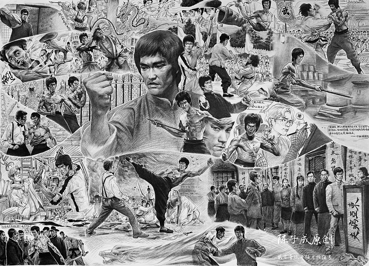 李小龙传奇|陈子成原创插画作品