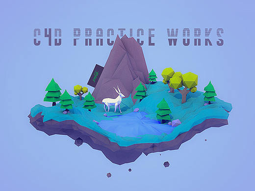 C4D WORKS 丨 延展运用（个人主页-ZMzg4MTIyMzY=） - 场景 - 站酷设计师Stefco原创素材 - 站酷ZCOOL