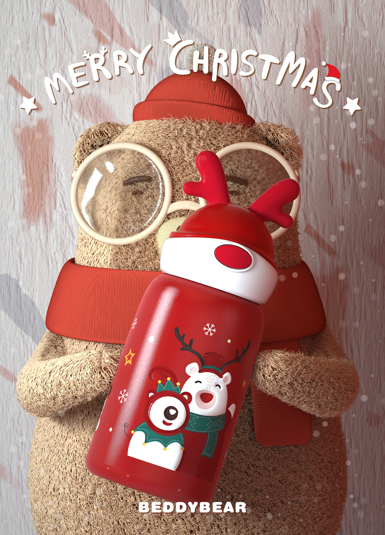 圣诞节、贺卡、泰迪熊 - 免费可商用图片 - CC0素材网
