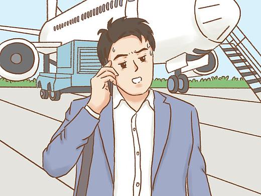公众号文章配图