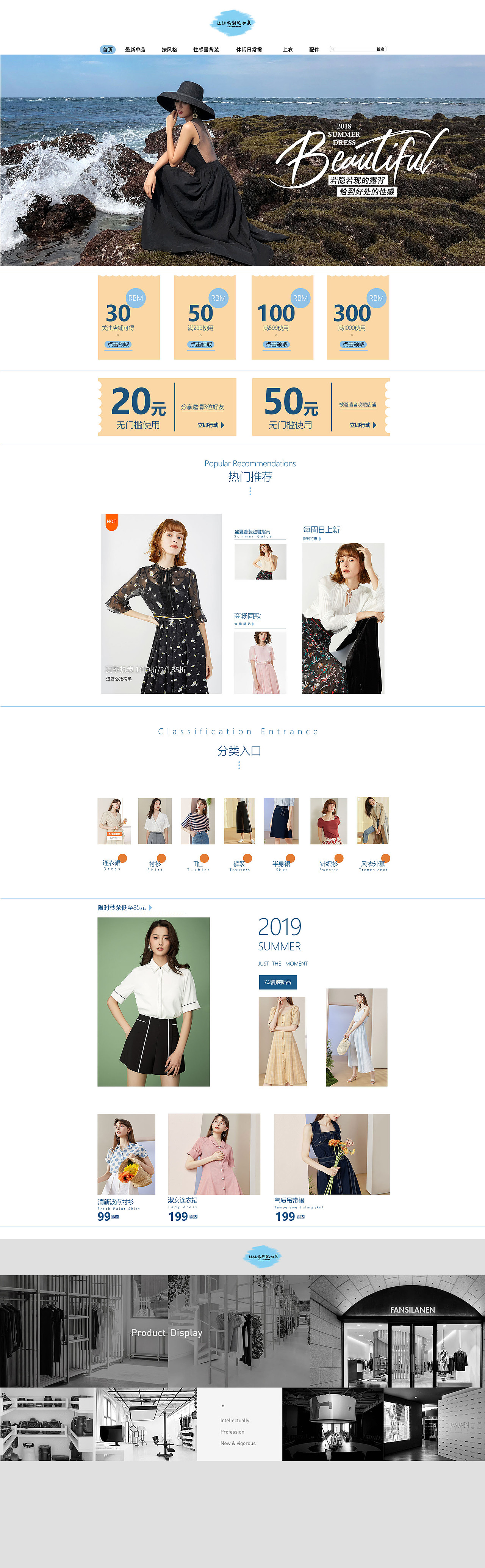 网页平面（图ZMTY2ODM5NjU2） - 其他平面 - 站酷设计师Z43435571原创素材 - 站酷ZCOOL