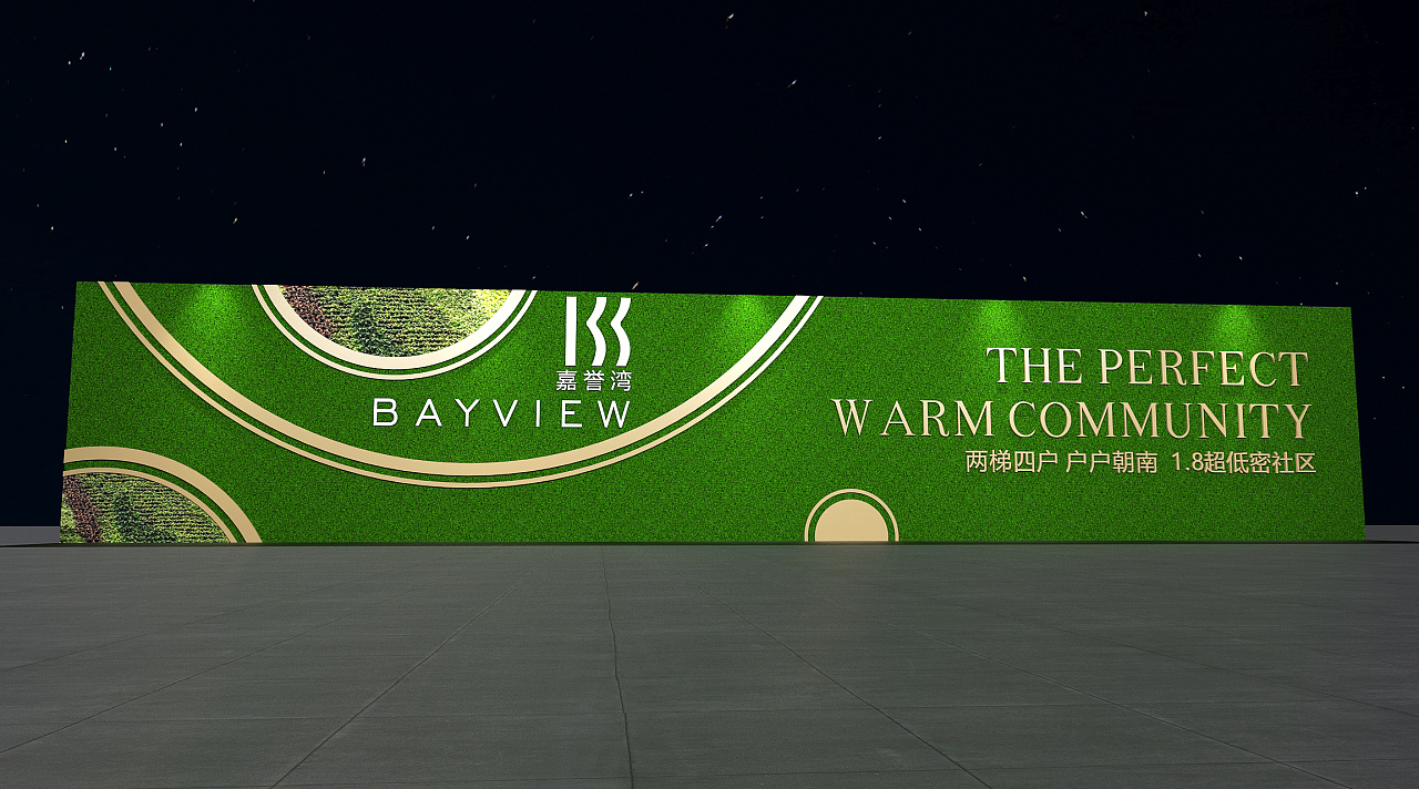 绿植围挡|三维|建筑/空间|萌萌就是妙妙 - 原创作品 - 站酷 (zcool)