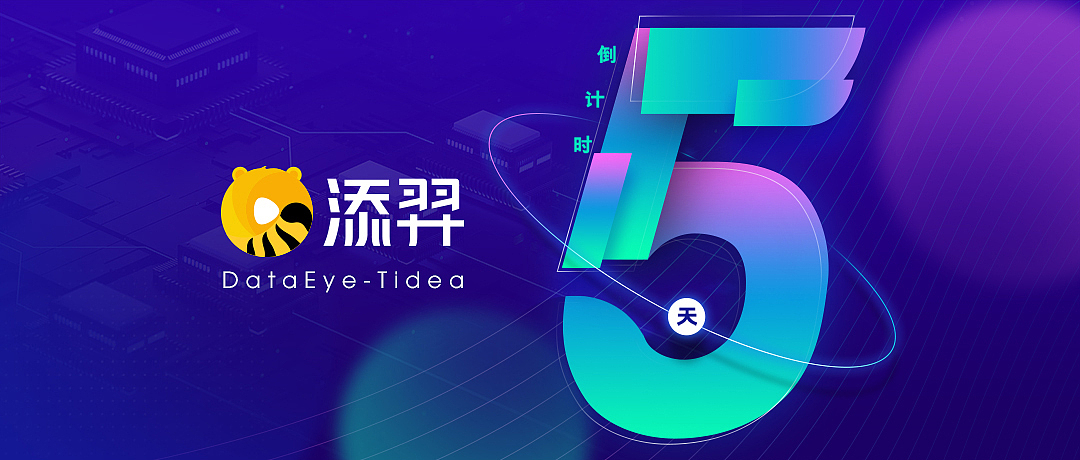 手游banner设计（图ZMjcyMDgxMDI4） - 海报 - 站酷设计师是寒琪啊原创素材 - 站酷ZCOOL